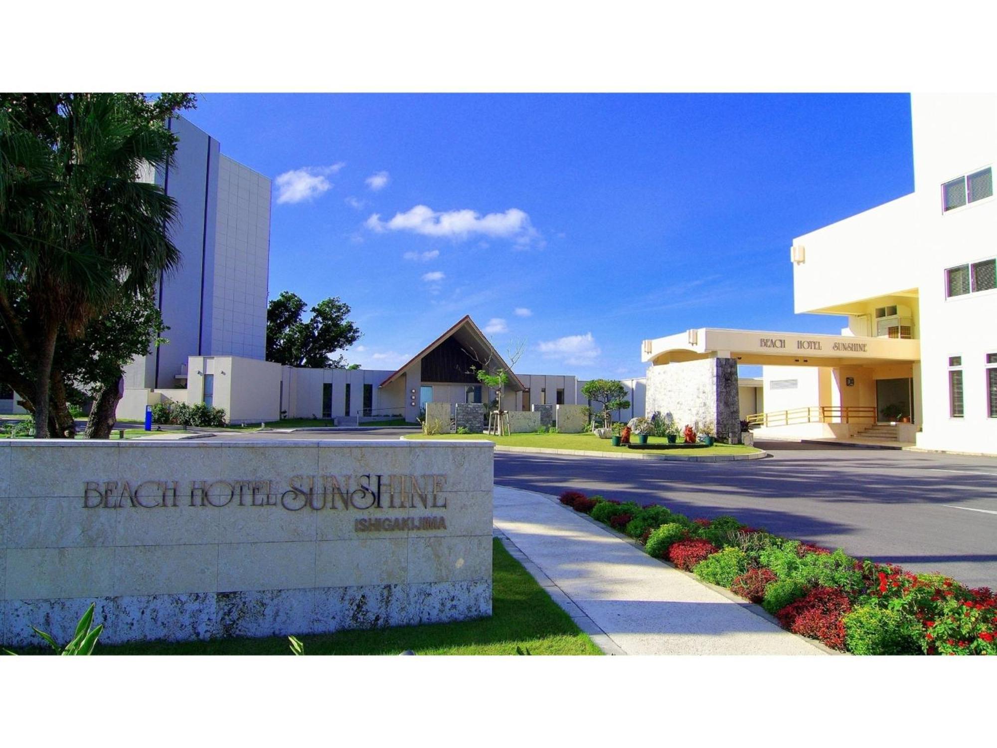 Beach Hotel Sunshine Ishigakijima - Vacation Stay 95044V Ishigaki  Exterior photo